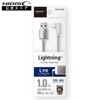 HIDISC L字型 Lightning 充電/通信 USB ケーブル 1m  ゲーム/動画に最適 HD-LHCL1WH