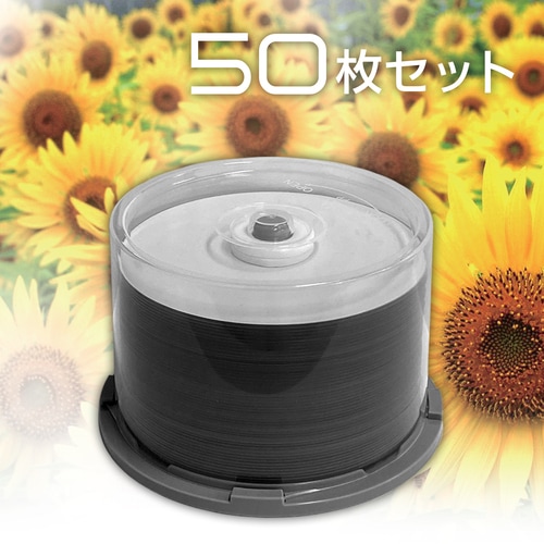 録画用DVD-R [50枚 /4.7GB /インクジェットプリンター対応] MXDR12JCP50