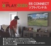 ゴルフ練習　Xplay2020 ホームゴルフシミュレーター TG100L|ゴルフシミュレーター|パソコン・パソコン周辺機器