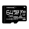 HIDISC 産業向けpSLC microSDXC 64GB HDMCSDXC64GPSLJP3|メモリカード|フラッシュメモリ