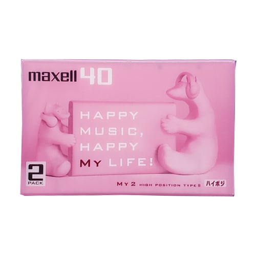 【アウトレット】マクセル カセットテープ 40分 2本ハイポジション MY2-40N.2P