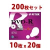 まとめ買い！【返品交換不可】RiTEK DVD-R データ用 4.7GB 4倍速対応 インクジェットプリンター対応ホワイト スリムケース入り 10枚パック RITEK D-R4X10PW x 20個セ