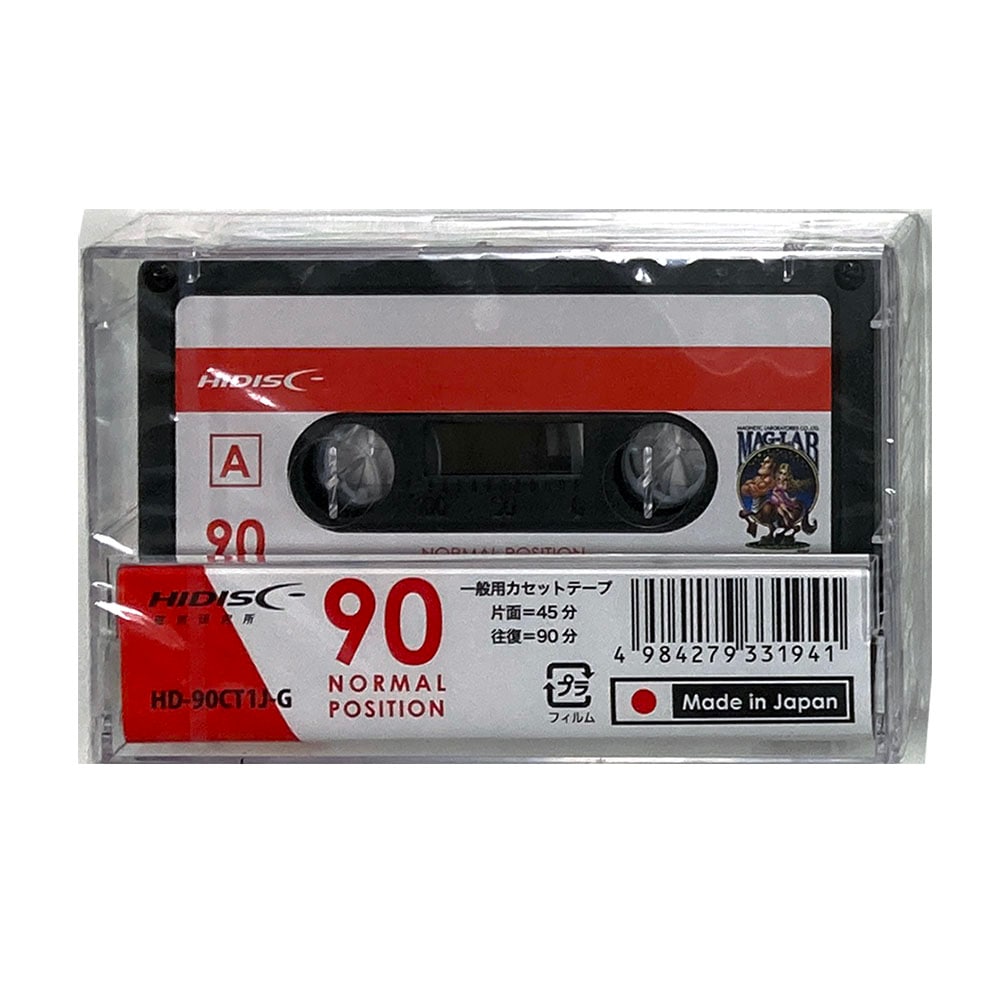 その他 HIDISC HDAT90N4P HIDISC 一般用カセットテープ ノーマルポジション 90分 1巻 | すべての