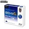 PREMIUM HIDISC BD-R DL 1回録画 6倍速 50GB 5枚スリムケース HDVBR50RP5SC|BD|記録メディア