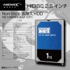 HIDISC 2.5インチ 1TB Non-Stop 高耐久HDD  HD10SPZX-22Z10T1|HDD|PC用品
