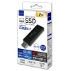HIDISC USB3.2 Gen2対応データ/録画用 MiniStickポータブルSSD 2TB HDMSSD2TJP3R|外付型|SSD
