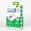 HIDISC PD20W対応超ミニ9000ｍAhモバイルバッテリー HD-LB1088BWH|モバイルバッテリー|モバイルバッテリー・エナジー製品