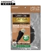 HIDISC LANケーブル 2m CAT6A 超高速10Gbps対応 フラットケーブル ツメ折れ防止 HDLANF020CAT6A|LANケーブル|ケーブル