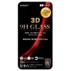 HIDISC 3D強化保護ガラスフィルム for iPhone 7/8/SE2/SE3|スマホフィルム|スマホ用品