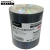 [TYコードシリーズ] HIDISC DVD-R データ用 16倍速 4.7GB 600枚 [返品交換不可]|DVD|記録メディア