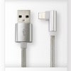【リファビッシュ】L字型 Lightning 充電/通信 USB ケーブル 1m ゲーム/動画に最適 LHCL1WH [返品交換不可]|Lightningケーブル|ケーブル