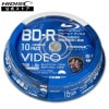 【200枚まとめ買い】HIDISC BD-R 1回録画 6倍速 25GB 10枚 スピンドルケース ホワイトワイドプリンタブル インクジェットプリンタ対応 VVVBR25JP10|BD|記録メディア