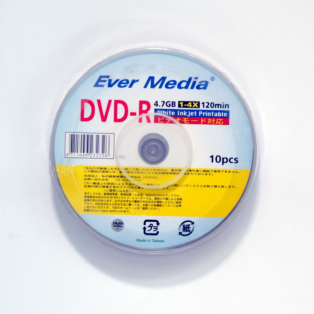 EVER MEDIA DVD-R120 4XPW 10PS【返品交換不可】**