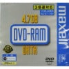 MAXELL DRMC47C.1P*|DVD|記録メディア