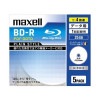【お取り寄せ商品】maxell BD-R データ用 25GB 1-4倍速 5枚 5mmslimケース ホワイトワイドプリンタブル インクジェットプリンター対応 BR25PPLWPB.5S|BD|記録メ