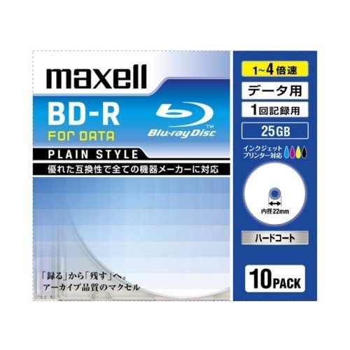 【お取り寄せ商品】maxell BD-R データ用 25GB 1-4倍速 10枚 5mmslimケース ホワイトワイドプリンタブル インクジェットプリンター対応 BR25PPLWPB.10S