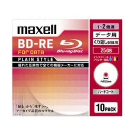 【お取り寄せ商品】maxell BD-RE データ用 25GB 130分 1-2倍速 10枚 5mmslimケース ホワイトワイドプリンタブル インクジェットプリンター対応 BE25PPLWPA.10S