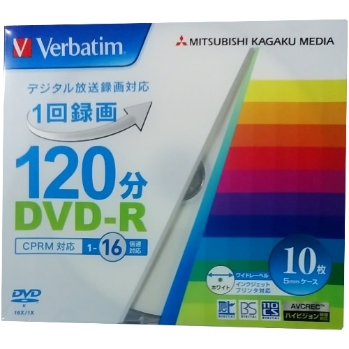 【お取り寄せ】 三菱化学メディア DVD-R 録画用 120分 CPRM対応 1-16倍速対応 10枚 5mmスリムケース入 ホワイトワイドプリンタブル インクジェットプリンタ対応 VHR12JP10V1