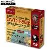 HIDISC 長期保存 DVD-R 録画用 120分 16倍速対応 5枚 5mmSlimケース入り ホワイト ワイドプリンタブル HDDR12JCP5SCAR|DVD|記録メディア