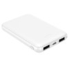 リファービッシュ品 コンパクトスリム急速充電 モバイルバッテリー 5000mAh ホワイト MFMB5GFWH [返品交換不可]