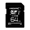HIDISC 3bit MLC採用高耐久SDXCメモリーカード 64GB HDSDXC64GMLLJP3|SDカード|メモリカード