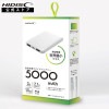 HIDISC 世界最小クラス 5000mAh モバイルバッテリー ホワイト HD2-MBTC5000WH|モバイルバッテリー|モバイルバッテリー・エナジー製品
