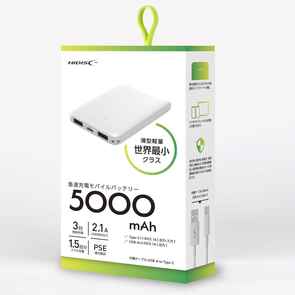 【超美品/バッテリー97%】富士通 i7 メモリ32GB フルHD ブルーレイ XPOWER Ni-MH 7.2V 3300mAh T型ディーンズコネクター | Hitec