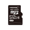 AEC-Q100対応 HIDISC 車載用途向けSLCチップ搭載 microSDカード 512MB HDAMMSD512MSL|microSDカード|メモリカード