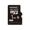 AEC-Q100対応 HIDISC 車載用途向けSLCチップ搭載 microSDカード 1GB HDAMMSD001GSL|メモリカード|フラッシュメモリ