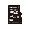 AEC-Q100対応 HIDISC 車載用途向けSLCチップ搭載 microSDカード 2GB HDAMMSD002GSL|メモリカード|フラッシュメモリ
