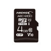 AEC-Q100対応 HIDISC 車載用途向けMLCチップ搭載 microSDカード 4GB HDAMMSD004GML|microSDカード|メモリカード