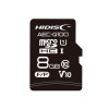 AEC-Q100対応 HIDISC 車載用途向けMLCチップ搭載 microSDカード 8GB HDAMMSD008GML|メモリカード|フラッシュメモリ