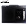 HIDISC MP3変換/ラジオ機能付きカセットプレイヤー HD-RCMP3HPBK
