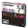 【60枚まとめ買い】三菱 録画用DVD-R 8.5GB DL規格準拠 4倍速/CPRM対応 ジュエルケース 3枚×20パック|DVD|記録メディア