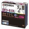 【50枚まとめ買い】三菱 録画用DVD-R 8.5GB DL規格準拠 4倍速 CPRM対応 10mmジュエルケース 5枚×10パック|DVD|記録メディア