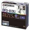 【50枚まとめ買い】三菱 録画用DVD-R 8.5GB DL規格準拠 8倍速 CPRM対応 ジュエルケース 5枚×10パック|DVD|記録メディア