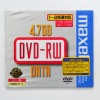 【100枚まとめ買い】【アウトレット】  マクセル DVD-RW 4.7GB 2倍速 5mm厚ケース 1枚×100|DVD-/+RW|アウトレット