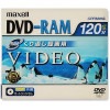 【50枚まとめ買い】【アウトレット】マクセル くり返し録画用 CPRM対応 DVD-RAM 120分 カートリッジなし 1枚×50|DVD-RAM|アウトレット