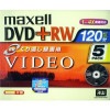 【50枚まとめ買い】【アウトレット】 MAXELL DVD+RW 繰り返し録画用 アナログ放送用 4.7GB 4倍速対応 プラケース入り ノンプリンタブル 5枚×10パック|DVD-/+RW|アウトレ