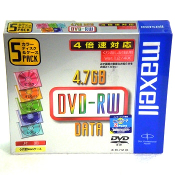 【100枚まとめ買い】【アウトレット】 MAXELL DVD-RW 繰り返し記録用 4倍速対応 5色カラーディスク 5mmスリムケース 入り ノンプリンタブル 5枚×20パック