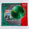 【100枚まとめ買い】【アウトレット】三菱化学メディア CD-RW 4倍速対応 ダイレクトCDフォーマット済み 1枚×100|CD-RW|アウトレット
