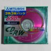 【105枚まとめ買い】【アウトレット】三菱化学メディア CD-RW 650MB 4倍速対応 カラーディスク　3色3枚×35パック　|CD-RW|アウトレット