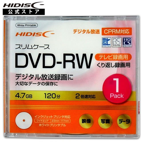 HIDISC DVD-RW くり返し録画用 120分 2倍速対応 スリムケース 1枚 HDDRW12NCP1SC