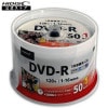 HIDISC 録画用DVD-R CPRM対応 16倍速対応 51枚 ワイド印刷対応地デジ録画に最適！HDDR12JCP51|DVD|記録メディア
