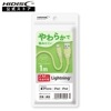 HIDISC やわらかで絡みにくい USB Type-A to Lightningケーブル 1m ピスタチオグリーン 急速充電2.4A対応 HD-SLAC1GN|ライトニング/タイプAケーブル|USB
