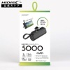 HIDISC 直挿タイプ 5000mAh モバイルバッテリー ブラック HD2-MBTCD5000BK|モバイルバッテリーType-C直差しタイプ|モバイルバッテリー・エナジー製品