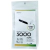 【リファービッシュ】 HIDISC ハーフサイズ 5000mAh モバイルバッテリー ホワイト R-HD2-MBTCH5000WH|モバイルバッテリー・エナジー製品