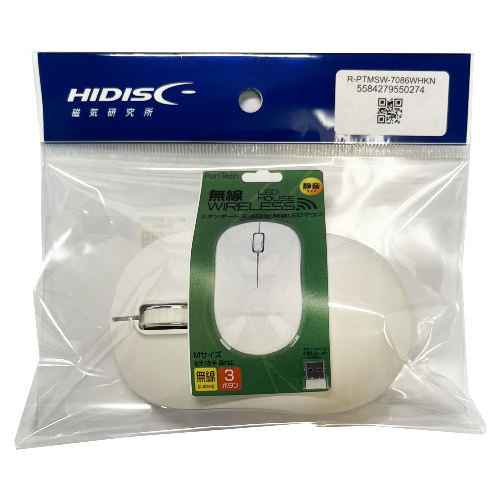 【リファービッシュ】 静音 無線 ワイヤレス LED マウス ホワイト R-PTMSW-7086WHKN