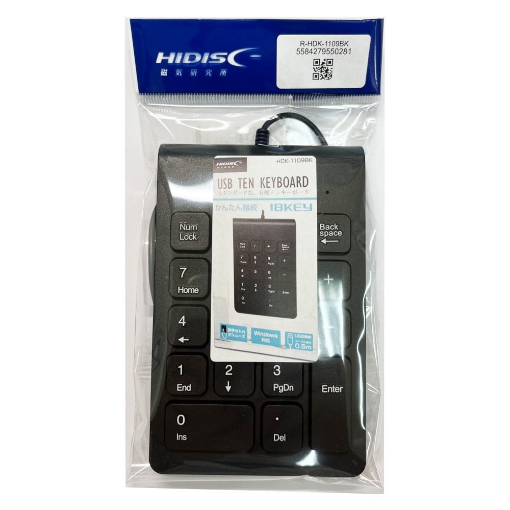 【リファービッシュ】 HIDISC スタンダード 有線 テンキーボード （18キー) USBポート搭載 R-HDK-1109K