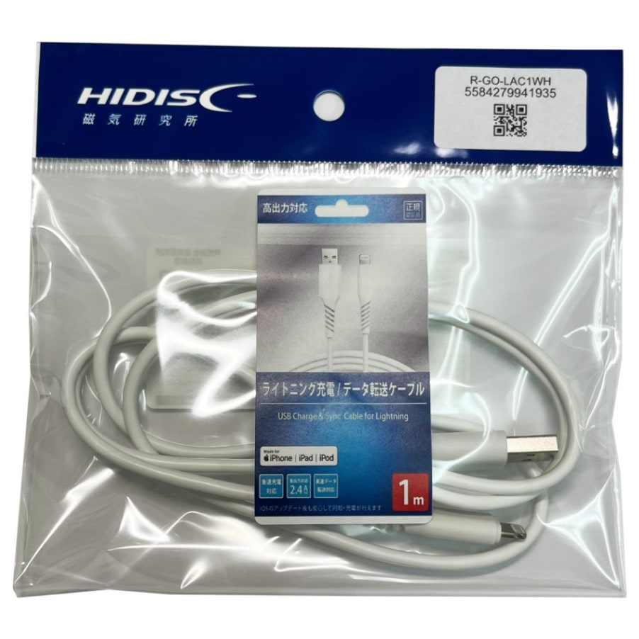 【リファービッシュ】HIDISC MFI認証 急速充電&データ転送 Lightning USBケーブル 1m ホワイト R-GO-LAC1WH